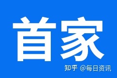 破局者之路 中國首個全國性保險獨立代理人中介，梧桐樹為何能行？