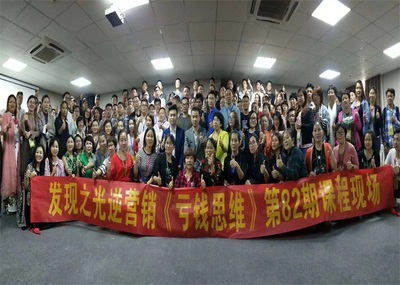 廣西虧錢思維 是倒貼錢，還是創新服務與教育供應的保險代理新路徑？
